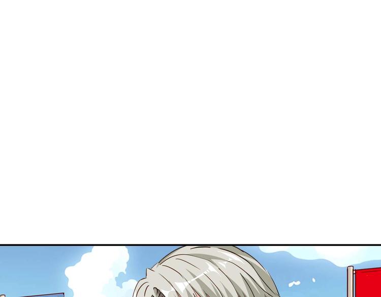第1话 一升油的距离65