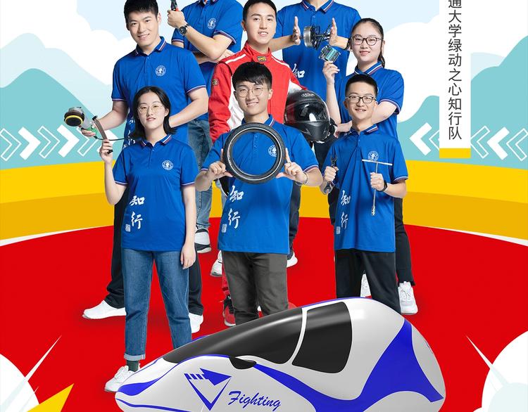 第3话 突破！新技能Get！39