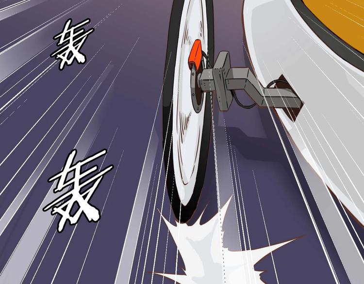 第1话 一升油的距离75