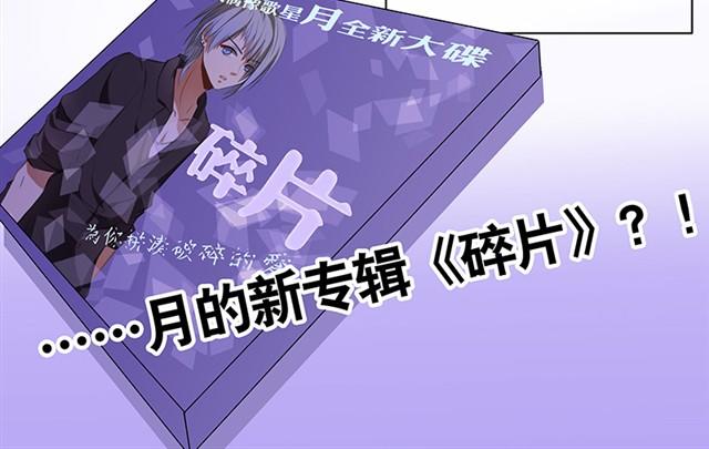 米米兔的超级粉丝！19