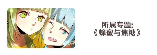 夏天要不要剃秃头30