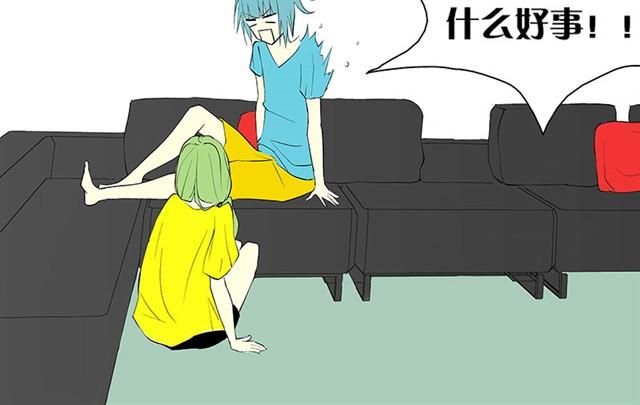 夏天要不要剃秃头15