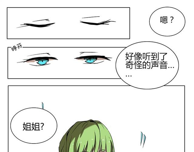 夏天要不要剃秃头12
