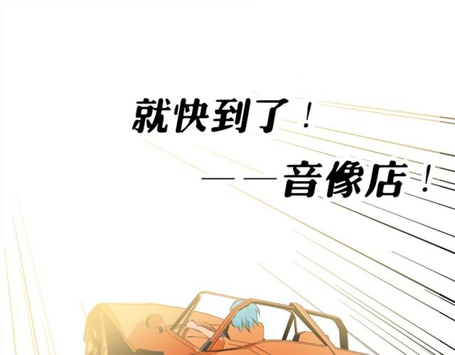 米米兔的超级粉丝！10