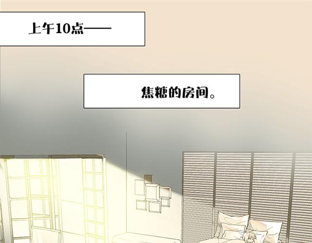 米米兔的超级粉丝！2