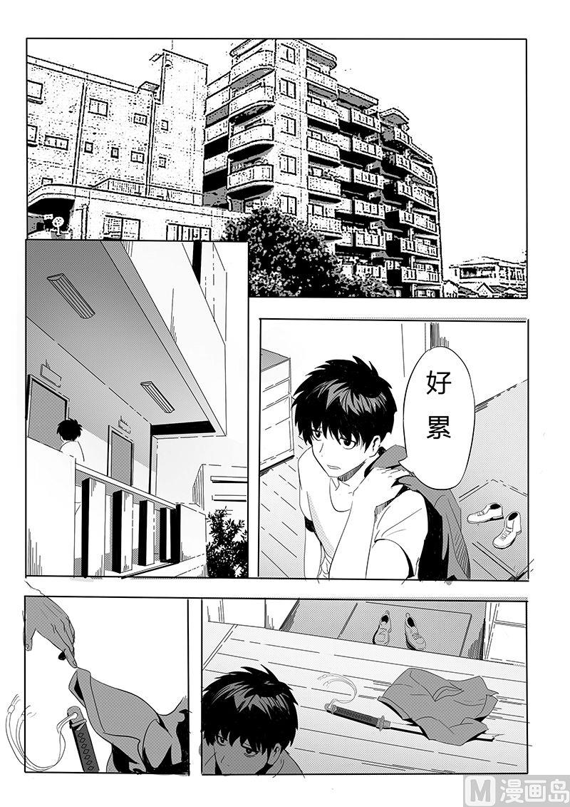 第1话 一切的开始11