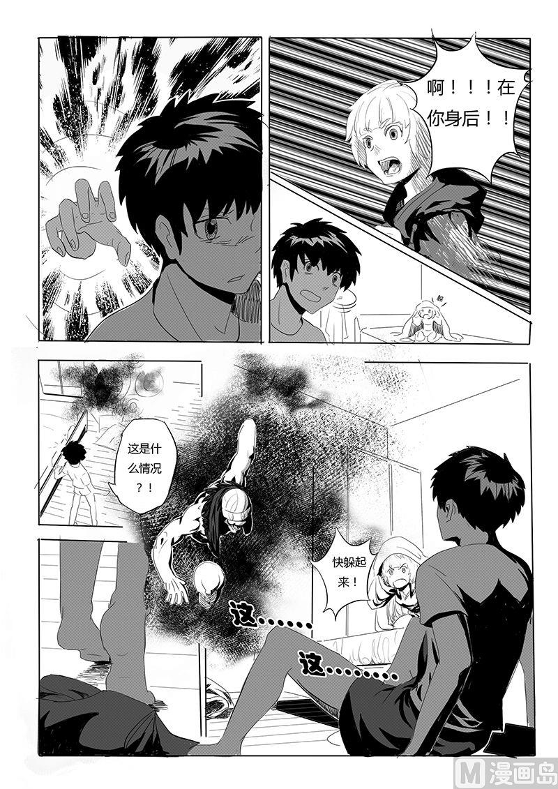 第1话 一切的开始19