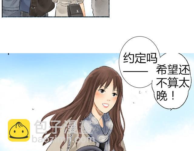 最终话 我想替代她36