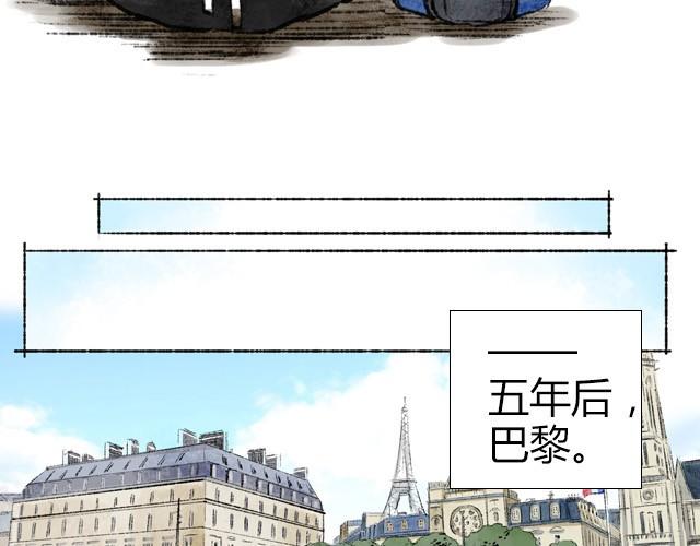 最终话 我想替代她30