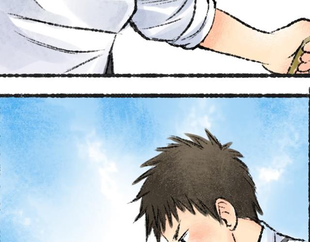 第1话 你的秘密47