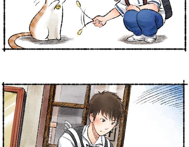 最终话 我想替代她1