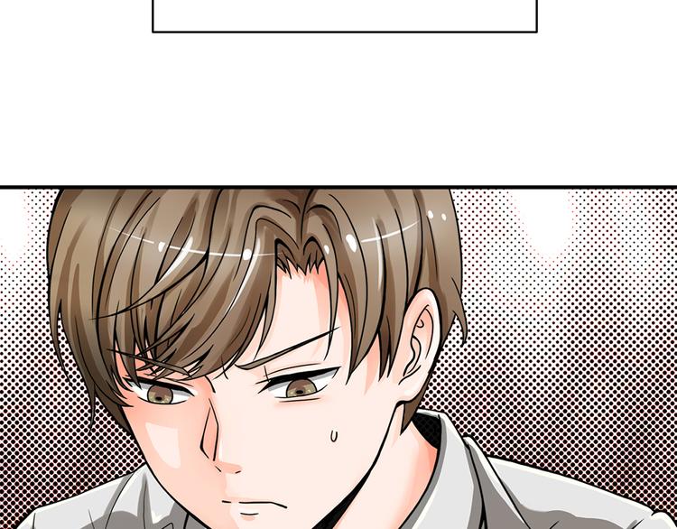 第3话 完美无缺的演技5