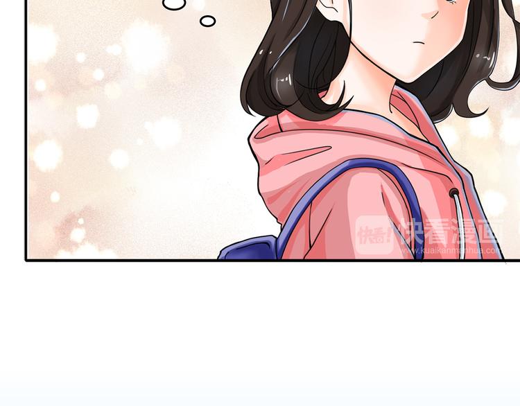 第1话 女装大佬是秘密~16