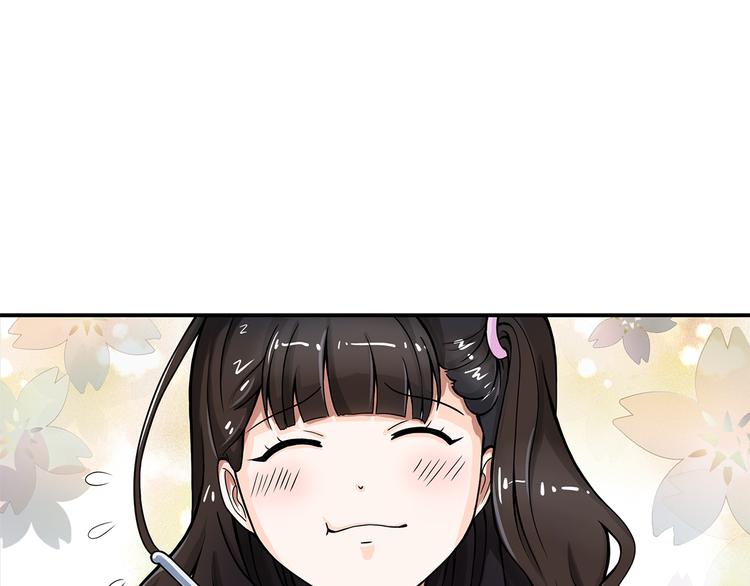 第3话 完美无缺的演技39