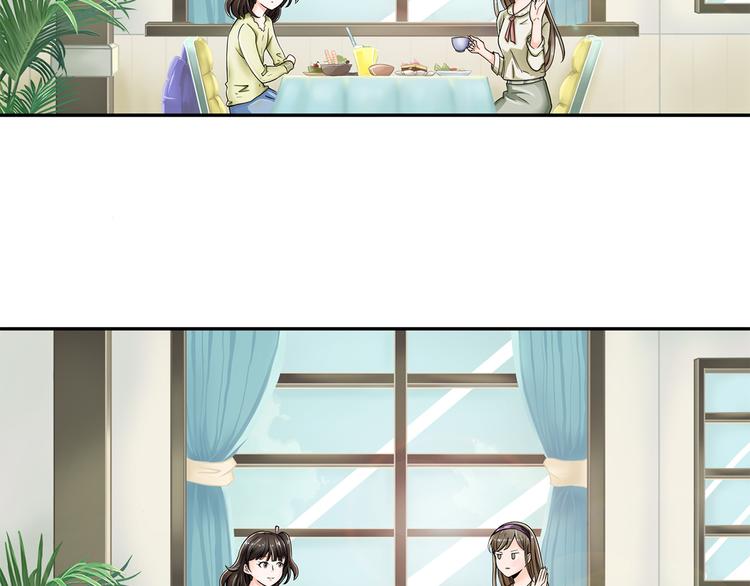 第3话 完美无缺的演技53