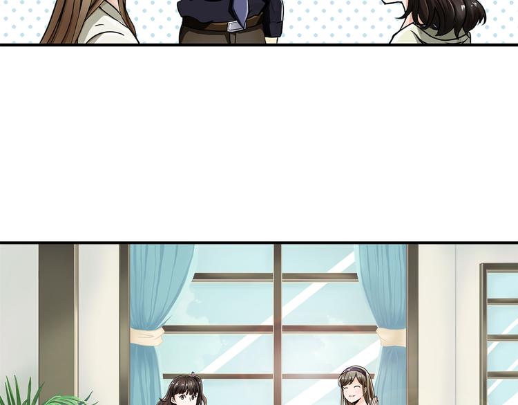第3话 完美无缺的演技52