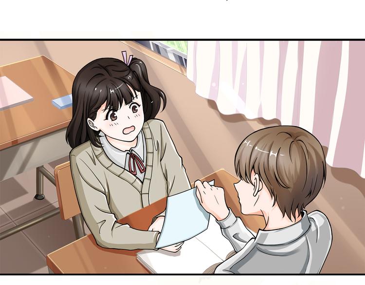 第3话 完美无缺的演技13