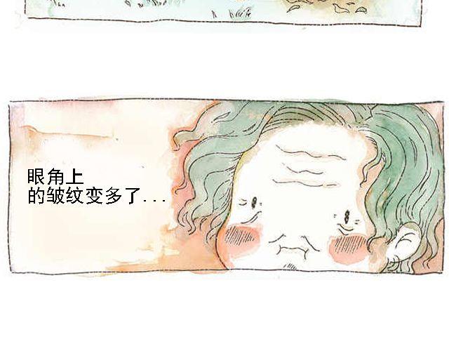 你听见了吗？（上）114