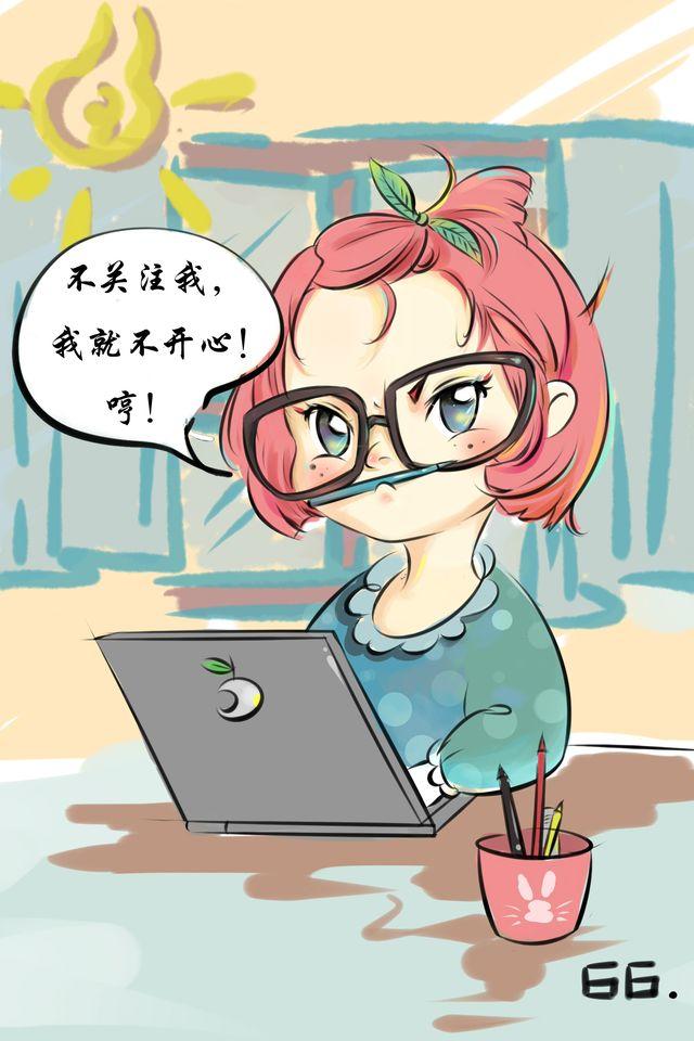 你听见了吗？（上）141