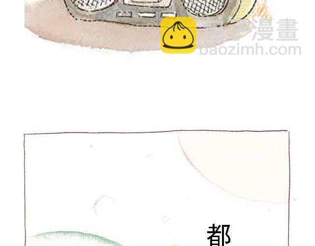 你听见了吗？（上）98