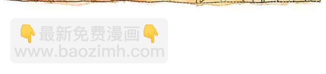 你听见了吗？（上）138