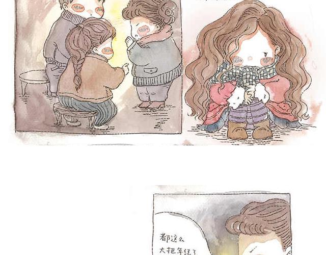 你听见了吗？（中）70