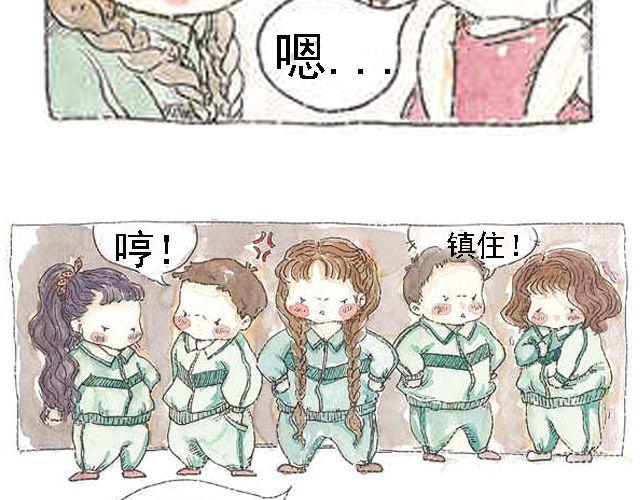 你听见了吗？（上）66