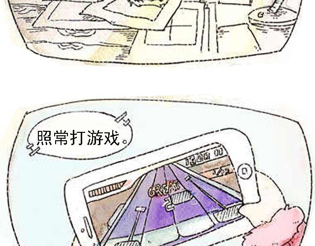 你听见了吗？（上）28