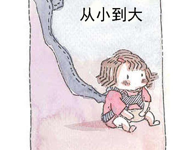 你听见了吗？（上）3