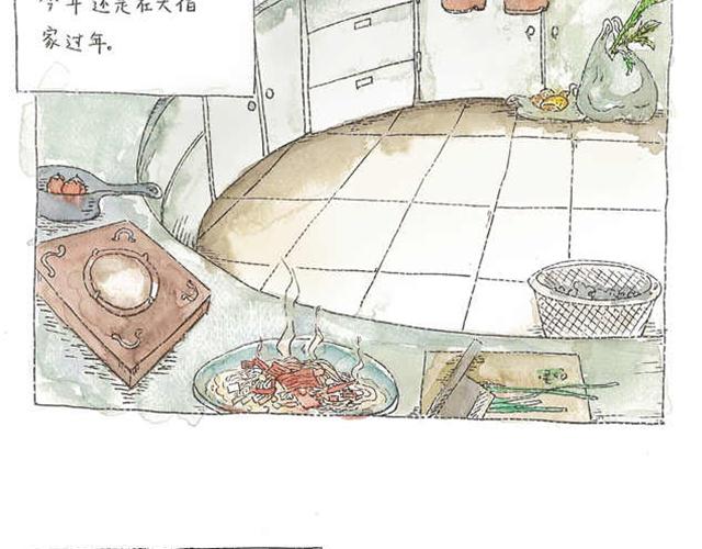 你听见了吗？（中）43