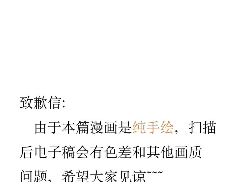 你听见了吗？（下）28