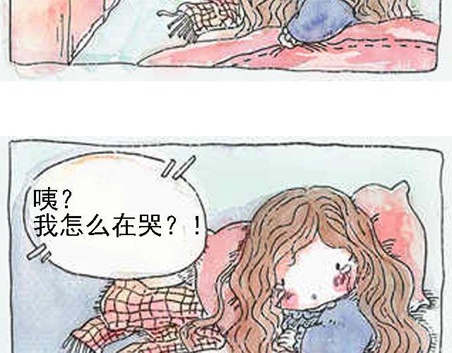 你听见了吗？（上）32
