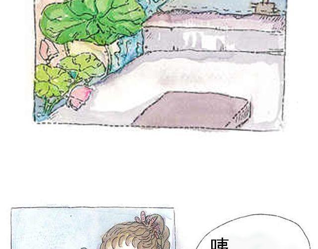 你听见了吗？（上）80