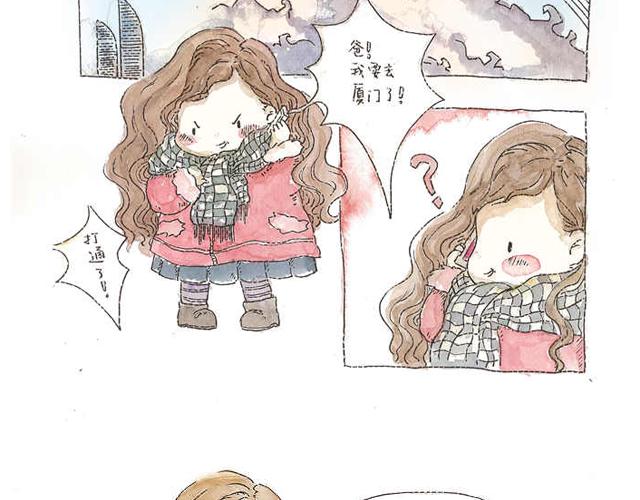 你听见了吗？（中）64