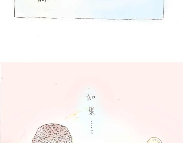 你听见了吗？（下）15