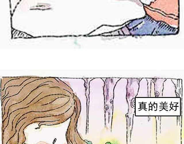 你听见了吗？（上）39