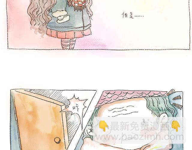 你听见了吗？（中）14