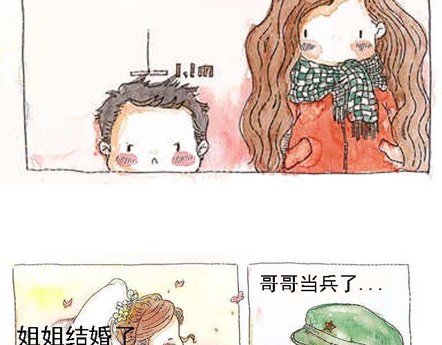 你听见了吗？（上）103
