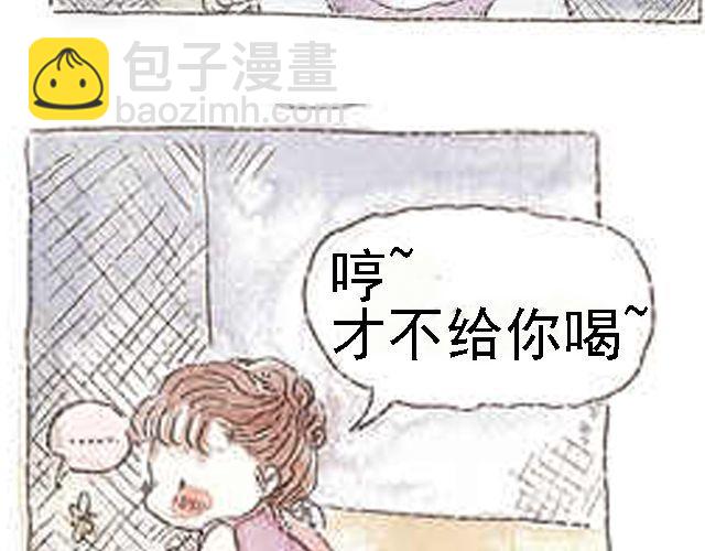 你听见了吗？（上）49