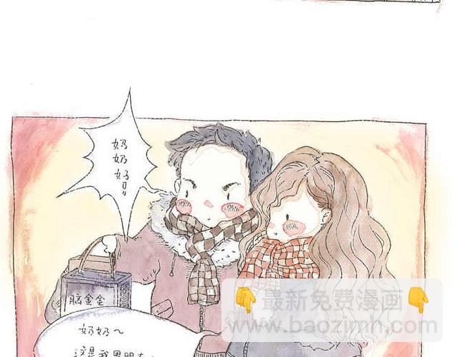 你听见了吗？（下）10