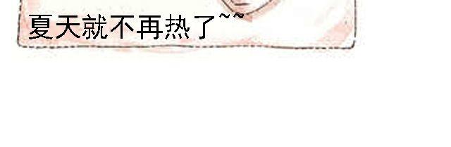 你听见了吗？（上）53