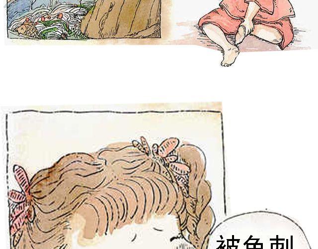 你听见了吗？（上）57
