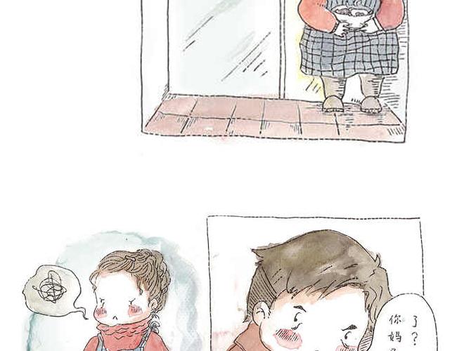 你听见了吗？（中）26