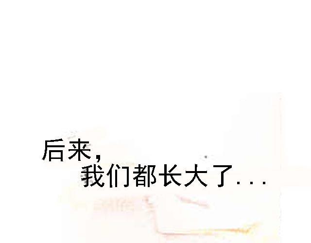 你听见了吗？（上）101