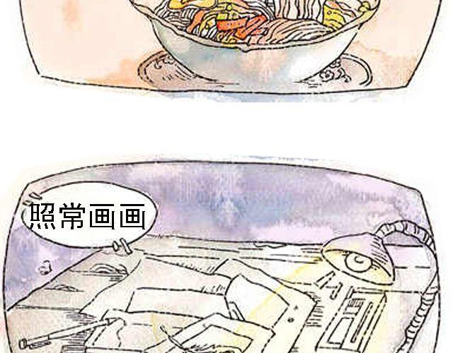 你听见了吗？（上）27