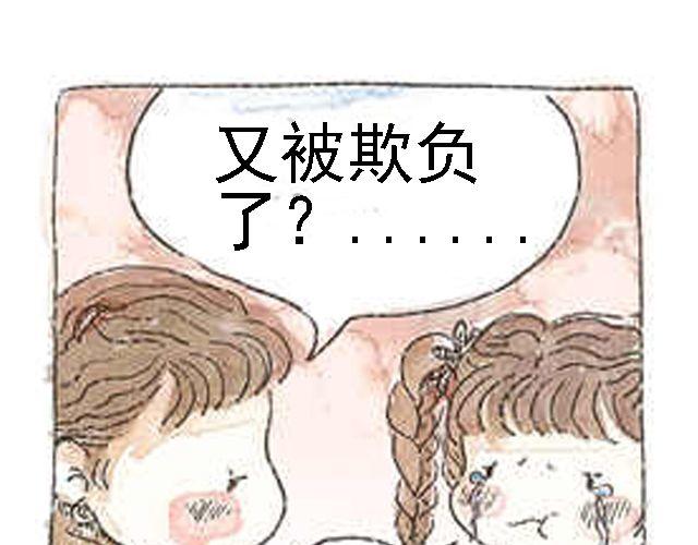 你听见了吗？（上）65