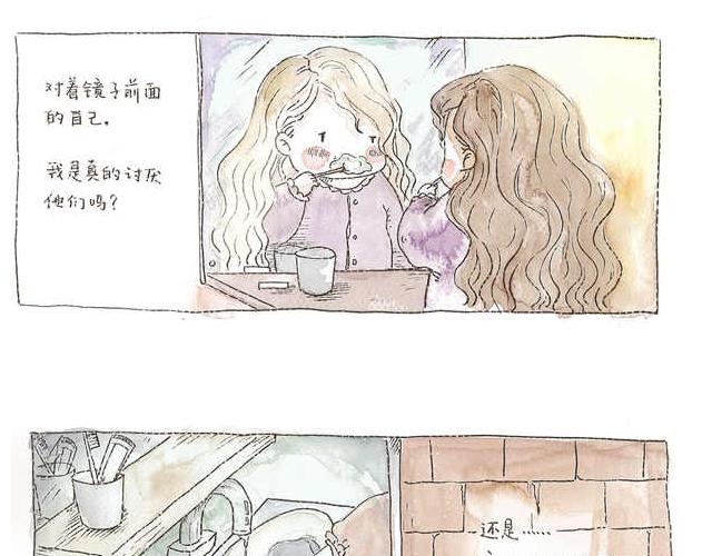 你听见了吗？（中）73