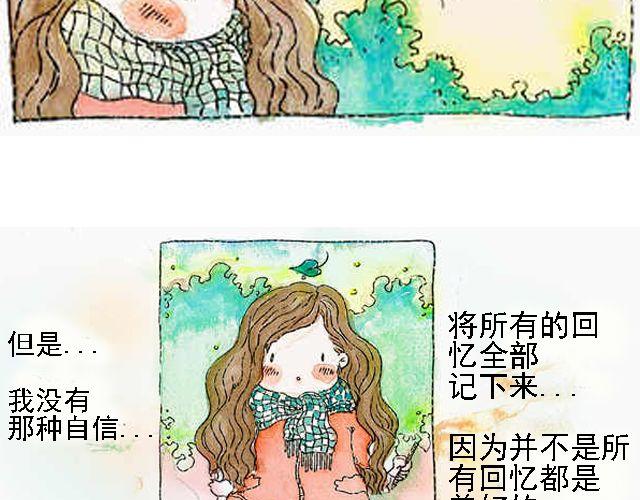 你听见了吗？（上）40
