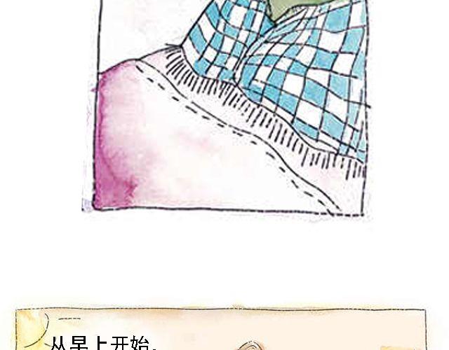 你听见了吗？（上）131