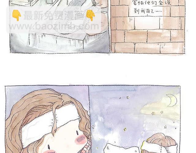 你听见了吗？（中）74